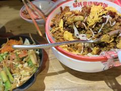 -怪噜范·老贵阳街头名小吃(鸿通城店)