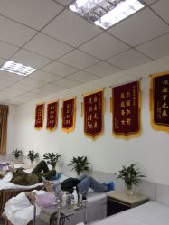 -痘博士重庆·全国连锁祛痘机构