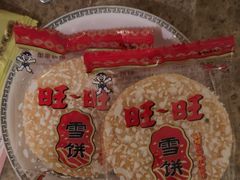 -大同王府至尊酒店