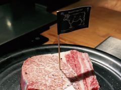 -勇誌烧肉·焱铁烧