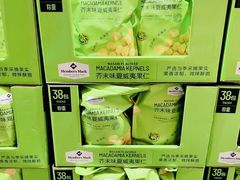 -山姆会员商店(南昌店)