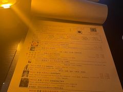 -MEDISN·药厂