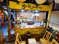 大堂-周大娘牛乳(旧寨古村总店)