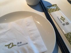 -同乐海鲜(乌节路中央店)