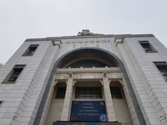 -呼和浩特博物馆