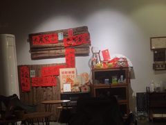 -漫笙舍Manse·咖啡·民宿