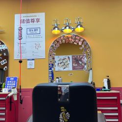 -Devilhands Barbershop男士理容店
