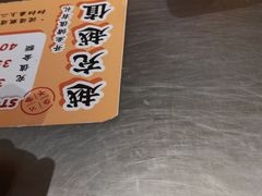 -小螺大作·螺蛳粉火锅(林和西店)
