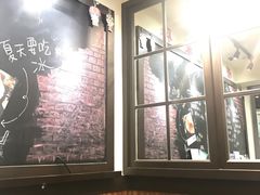 -小明同学(三里屯店)