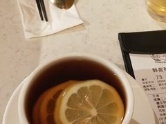 -裕.鹅庄