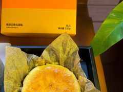 -KUMO KUMO甜品·冰淇淋(深圳壹方城店)