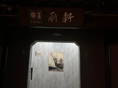 -苏州碑刻博物馆