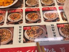 -扬二春炒饭(国庆路总店)