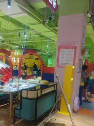 -宝燕乐园(闵行旗舰店)