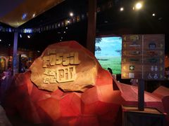 -珠海横琴国家地理探险家中心(创新方)