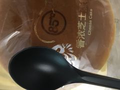 -85度C(广州石牌桥店)