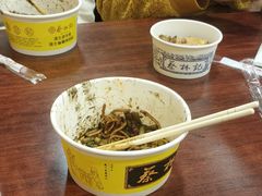 -蔡林记(胭脂路店)