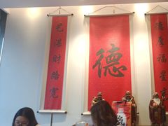 -顺味凤城(九六广场店)