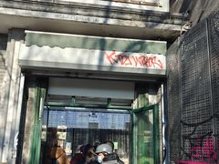 -天泽祥·鼓楼馒头(鼓楼店)