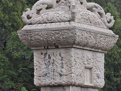 -颐和园