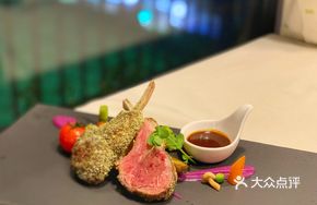 Herb-Crusted New Zealand Lamb Chops with Seasonal Vegetables