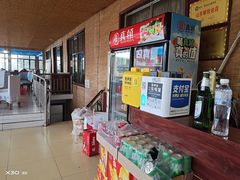 -蒙阴县光棍鸡店(蒙山店)