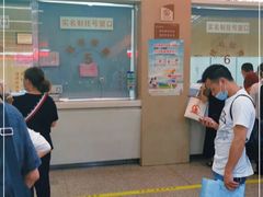 -苏州大学附属第二医院(三香院区)