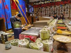 -伊藤ITO(侨福芳草地购物中心店)