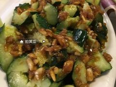 -那达慕蒙古风味酒楼