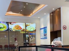 -小杨生煎(香港名都店)