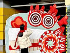 -宜家家居(高新商场店)