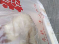 -清泉阁包子饺子·刀削面(五一店)