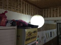 -烧鸟周居酒屋(香山店)