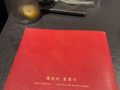 -黑牛の店·黑金店(沈阳万象城店)