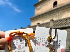 -大慈恩寺(大雁塔)
