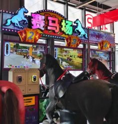 -嗨翻Hi-Fun竞技主题乐园·蹦床团建生日聚会(五棵松华熙店)