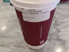 -COSTA COFFEE(恒基名人购物中心店)