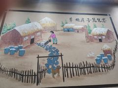-仙合盛东北铁锅炖(总店)