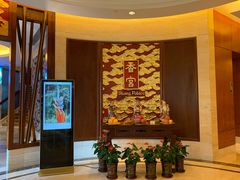 -香宫中餐厅 · 桂林香格里拉