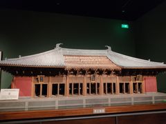 -辽宁省博物馆