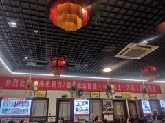 -百味地锅鸡(二店·财校分店)