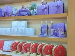 -元祖食品GANSO(星沙店)
