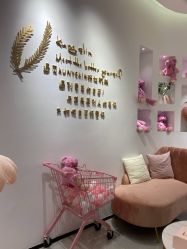 -KS科逆美肤祛痘