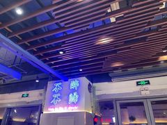-正通记·哈尔滨烧烤·炭烤鸽子(七宝万科国际店)
