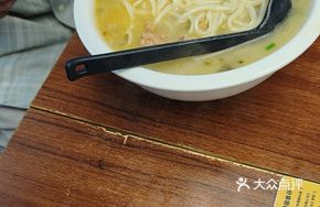 Delicate Shrimp and Boneless Yellow Croaker Noodles