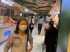 -city'super超·生活(国金中心商场店)