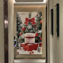 -香榭丽舍·生物护肤·问题肌护理中心