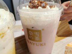 -奈雪的茶(中粮祥云小镇店)