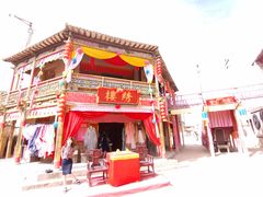 -镇北堡西部影城