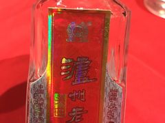 -老半斋(福州路店)